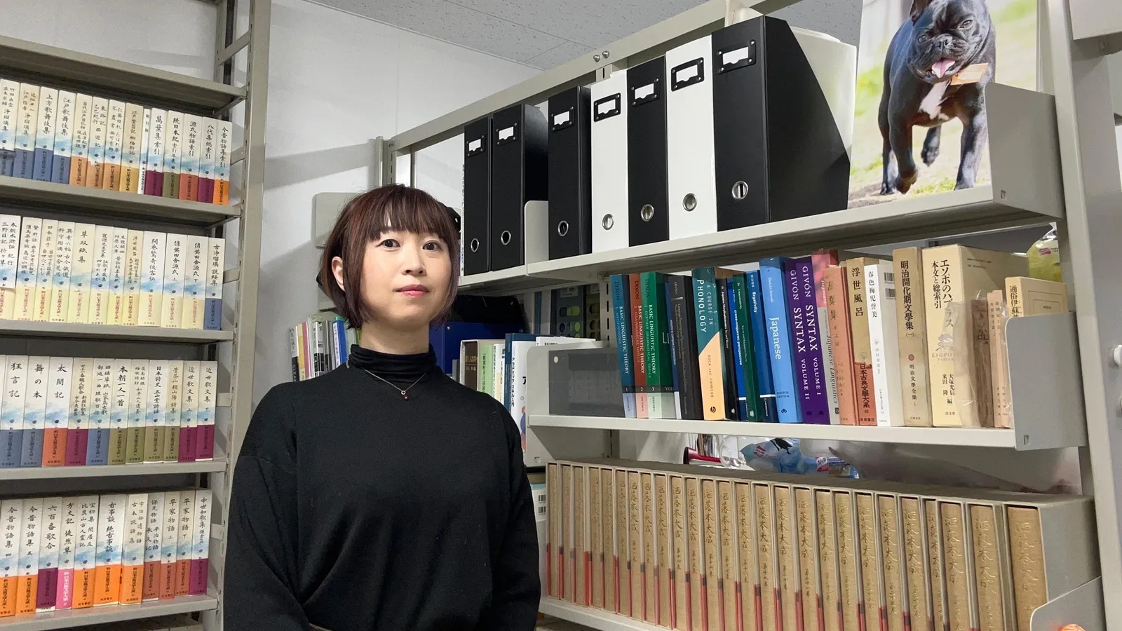 鹿児島大学・坂井 美日准教授の導入事例