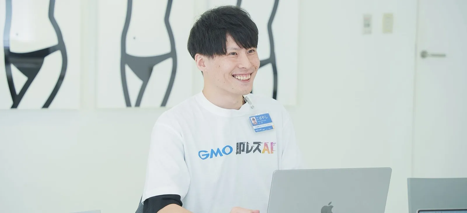 GMOペパボ株式会社 事業開発部 AXチーム 小林 尚貴氏