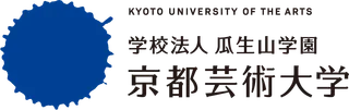 京都芸術大学様