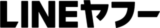 LINEヤフー株式会社 様